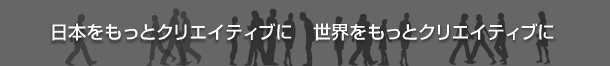 代替画像