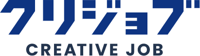 クリジョブ CREATIVE JOB