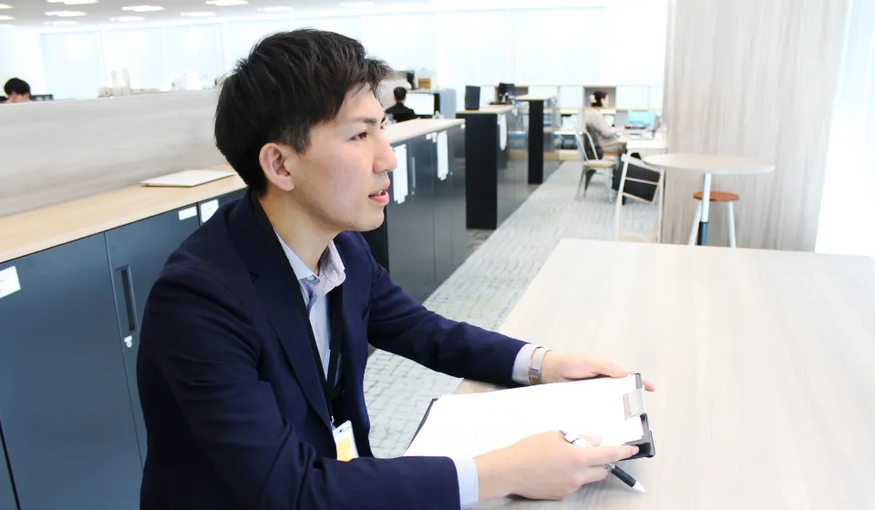小山の紹介