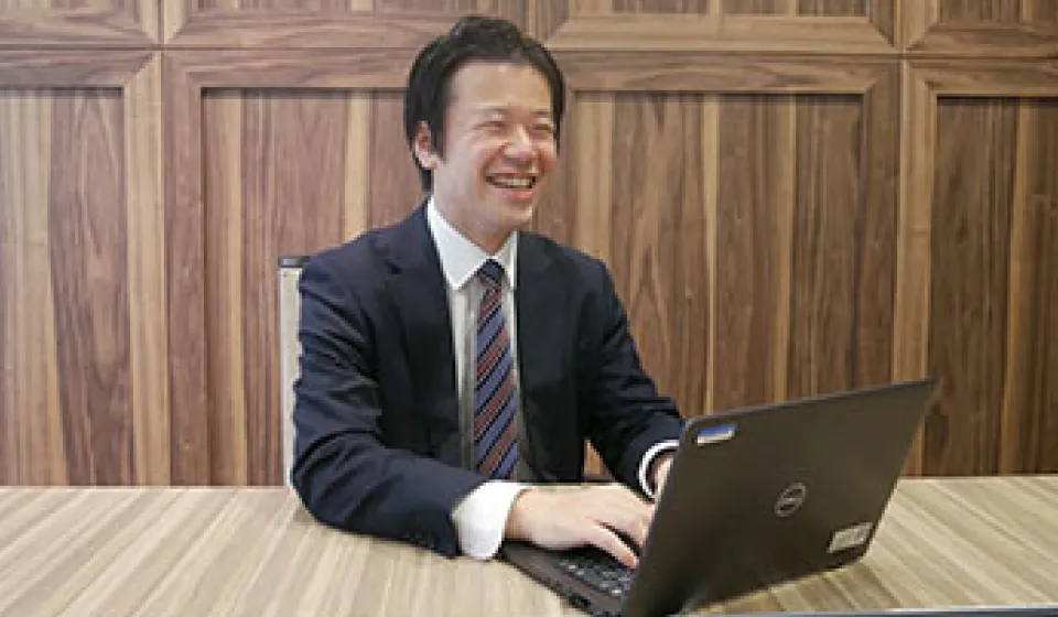 久保木の紹介