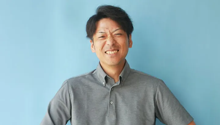 工藤