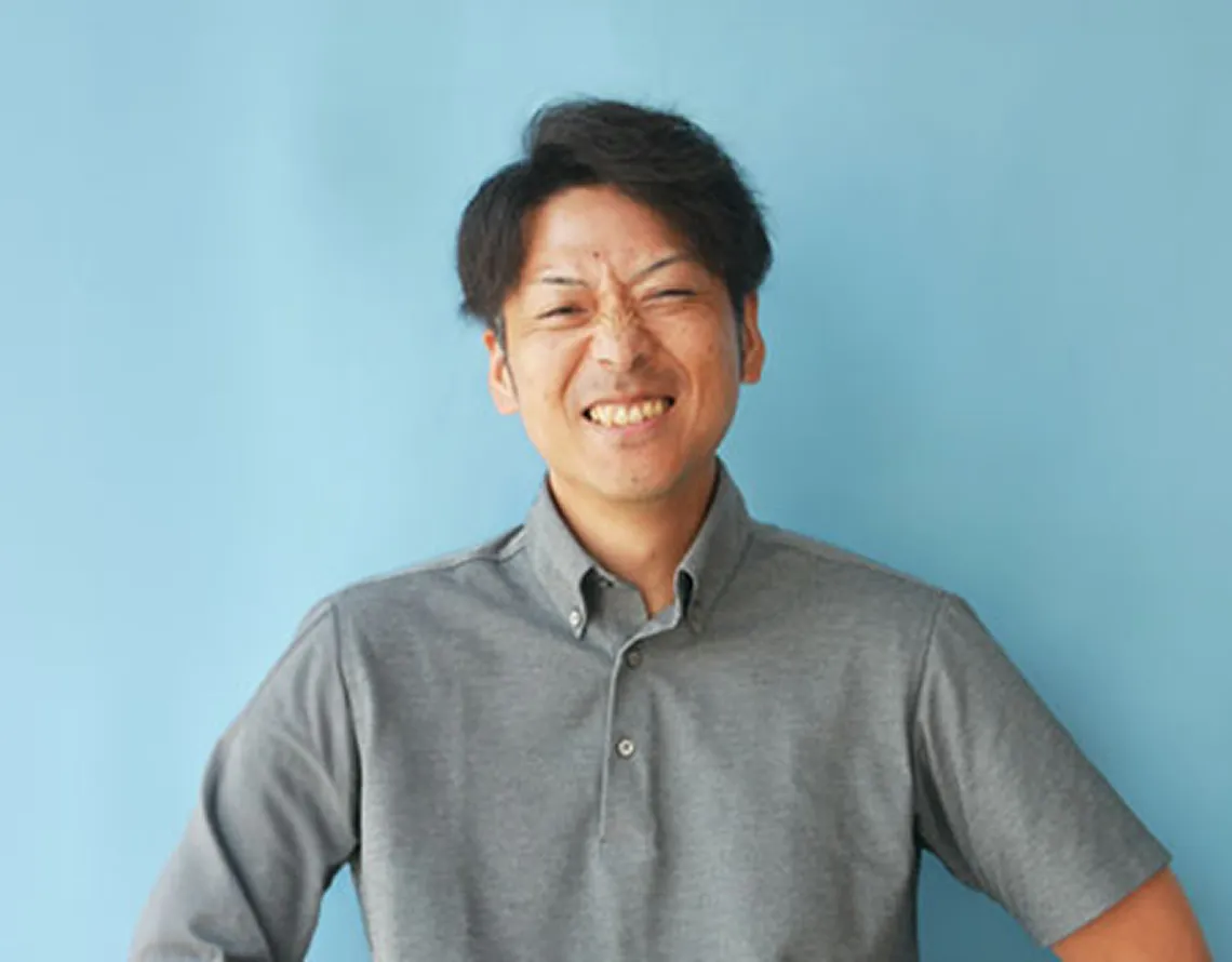 工藤