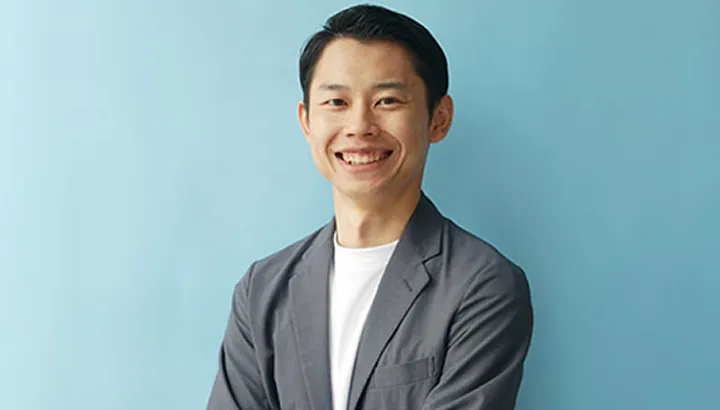 大谷