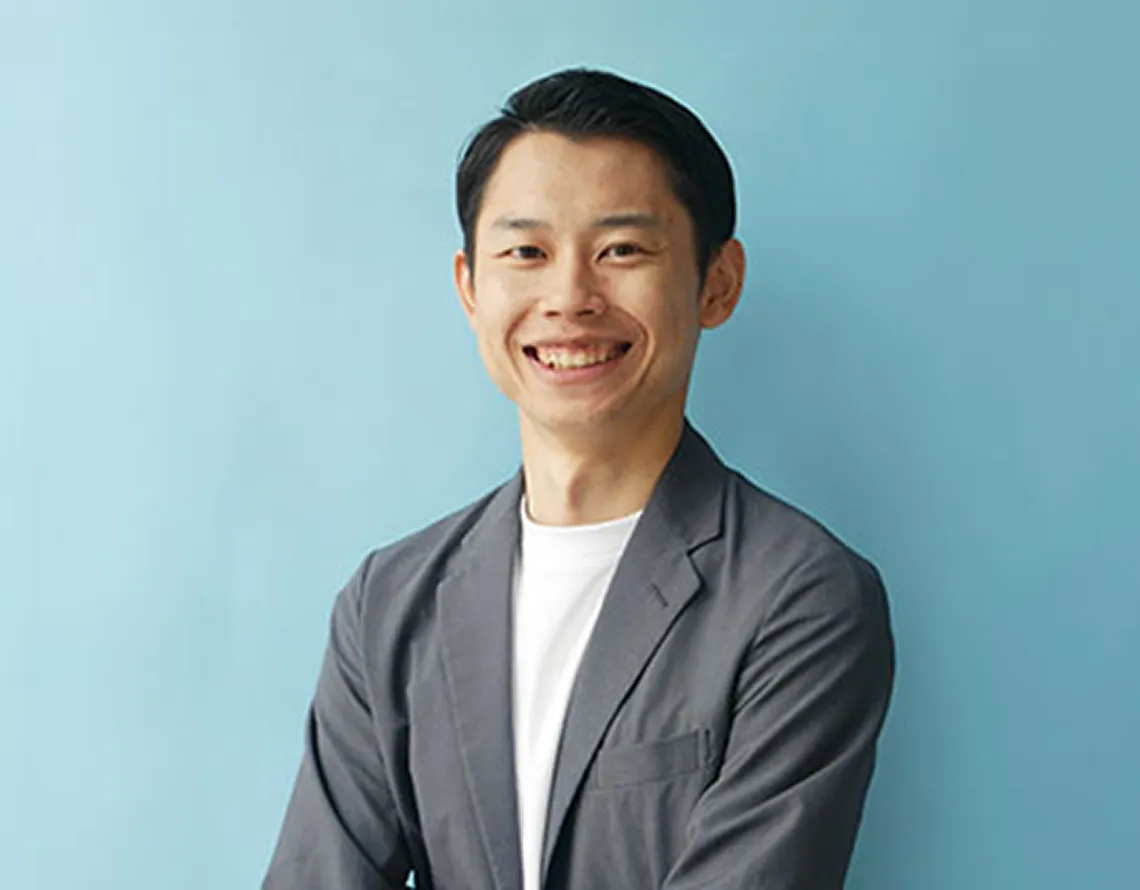 大谷