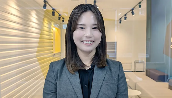 谷