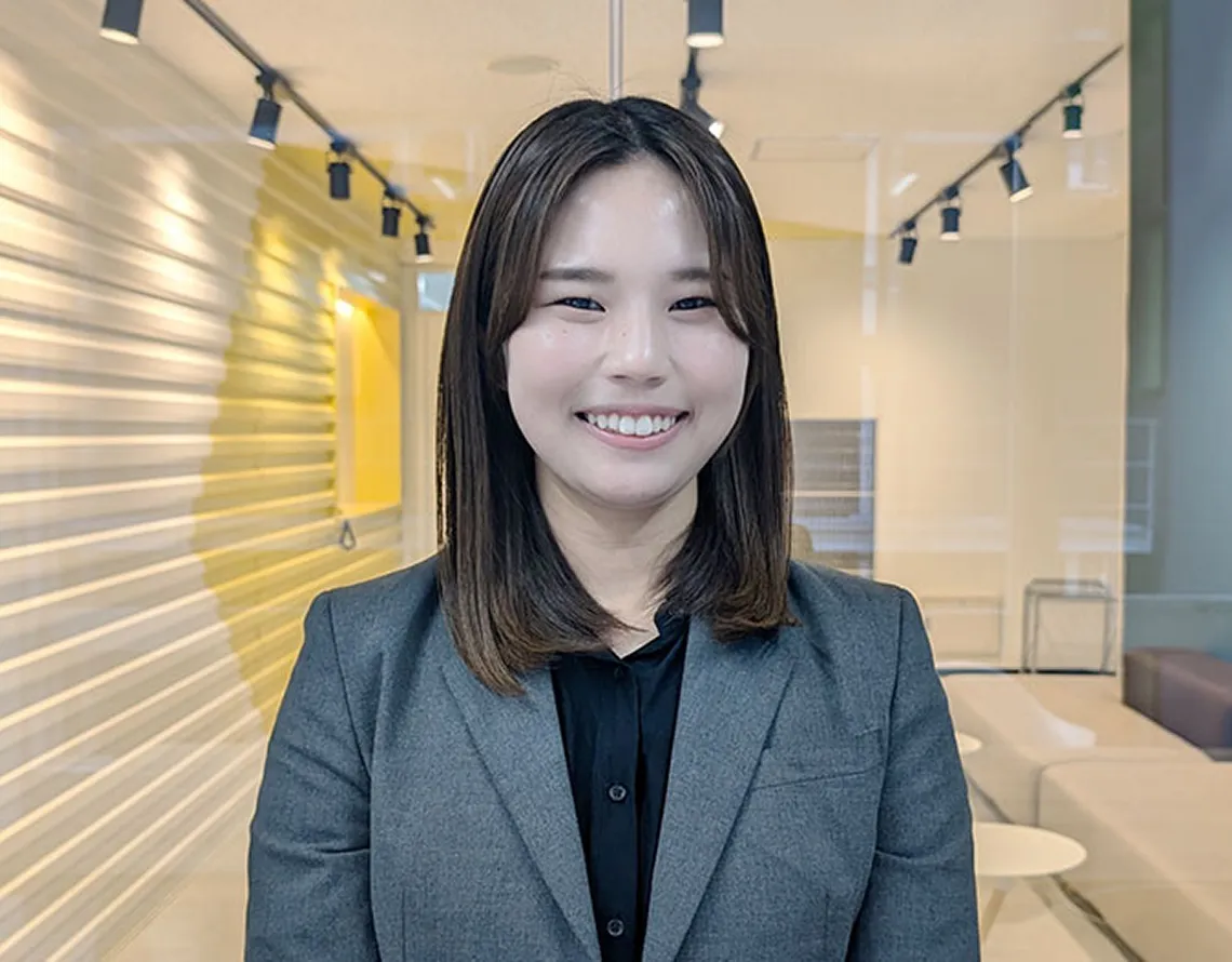 谷