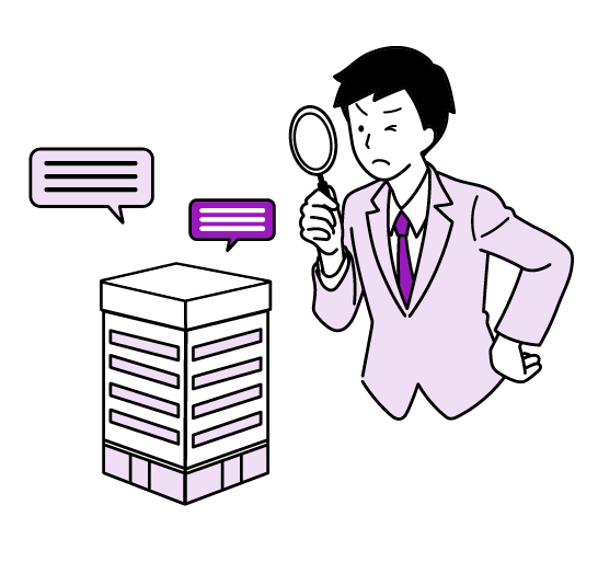 面談・求人紹介