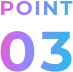 POINT03