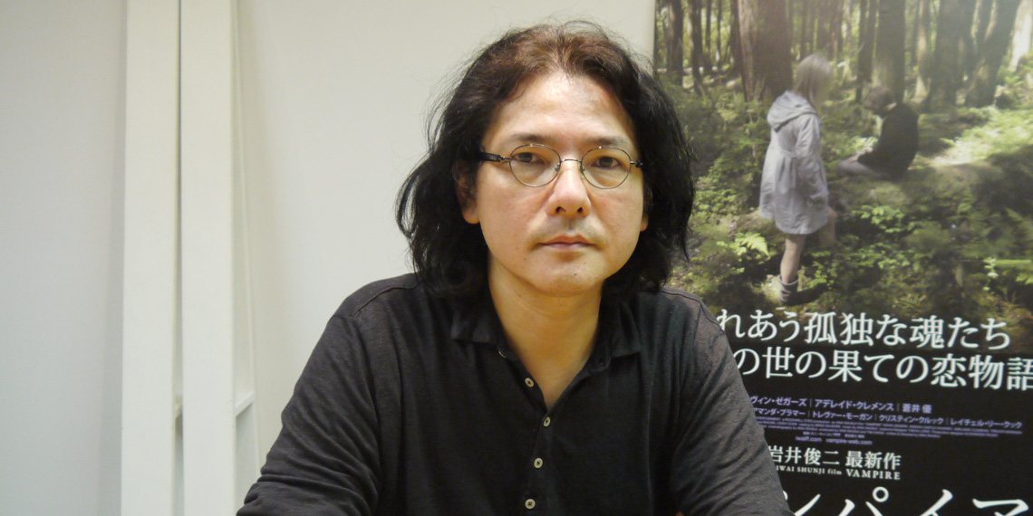 映画 ヴァンパイア 監督 岩井 俊二さん