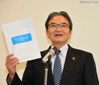 宮田亮平委員長【写真:竹内みちまろ】