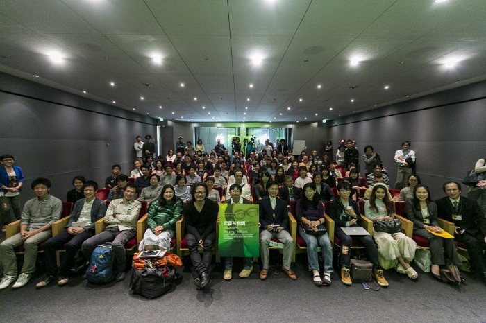 Apple Store, Ginza (c) Kensuke Tomuro