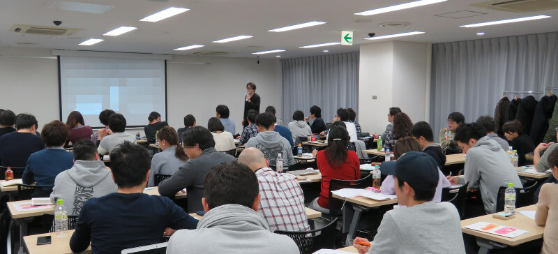 満員御礼のイベント