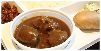 欧風カレーオーベルジーヌ