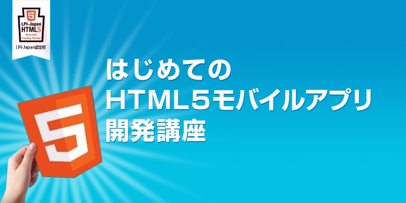 映像 Web ゲーム 広告などクリエイターの求人 転職エージェントならクリエイティブジョブ