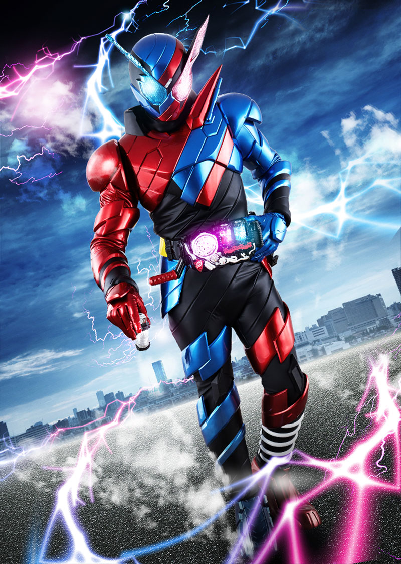 仮面ライダービルド