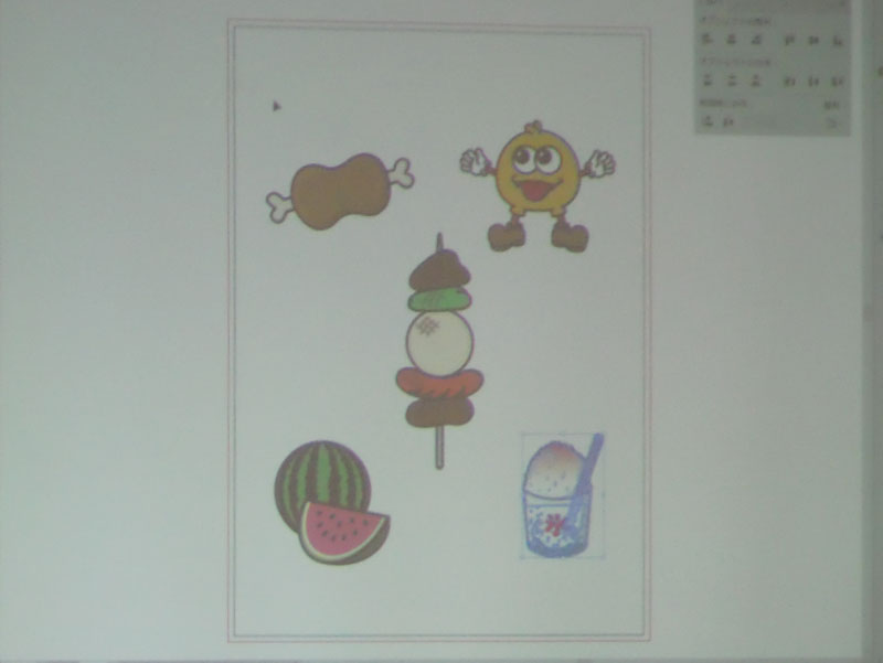 Illustrator