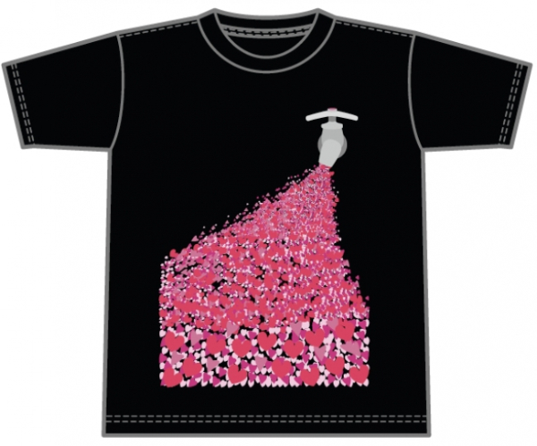 第9回バンフーデザインコンテスト 学生tシャツ部門で26作品 年賀状部門で90作品が受賞 8月1日 水 よりtシャツ受賞作品の販売が開始