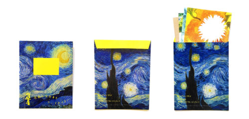 名画に描き足すアートぬりえ ヨンブンノサン に新商品 アートを身近にするa5サイズのぬりえが登場 名画に描き足すアートぬりえ ヨンブンノサン に新商品 アートを身近にするa5サイズのぬりえが登場