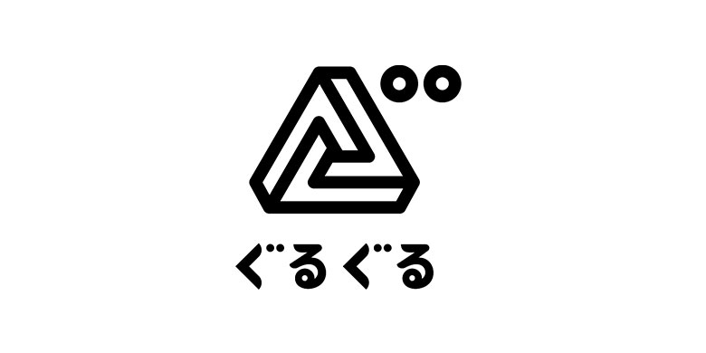 株式会社ぐるぐる 転職 中途採用・求人情報