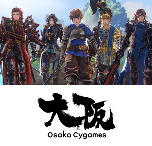 株式会社cygames 大阪cygames 求人情報 キャリア相談会 ゲーム業界に強い転職エージェント クリエイターの求人 転職エージェントならクリエイティブジョブ