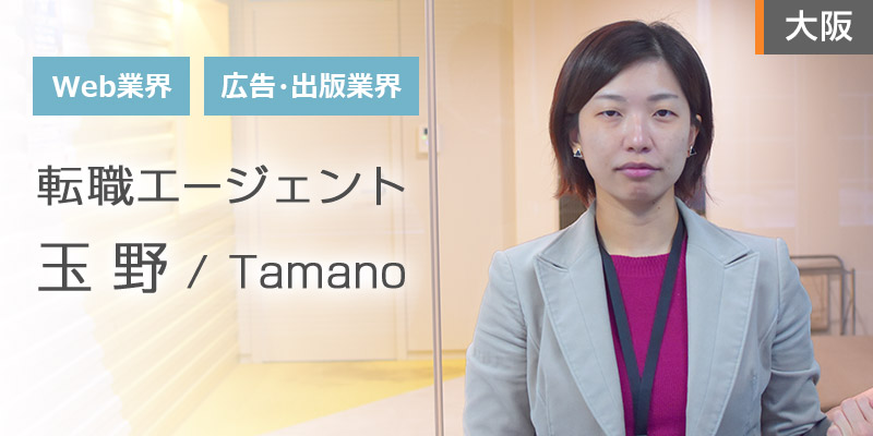 クリエイターの皆さんと真正面から向き合い、サポートします。 些細なことから何でもご相談ください！