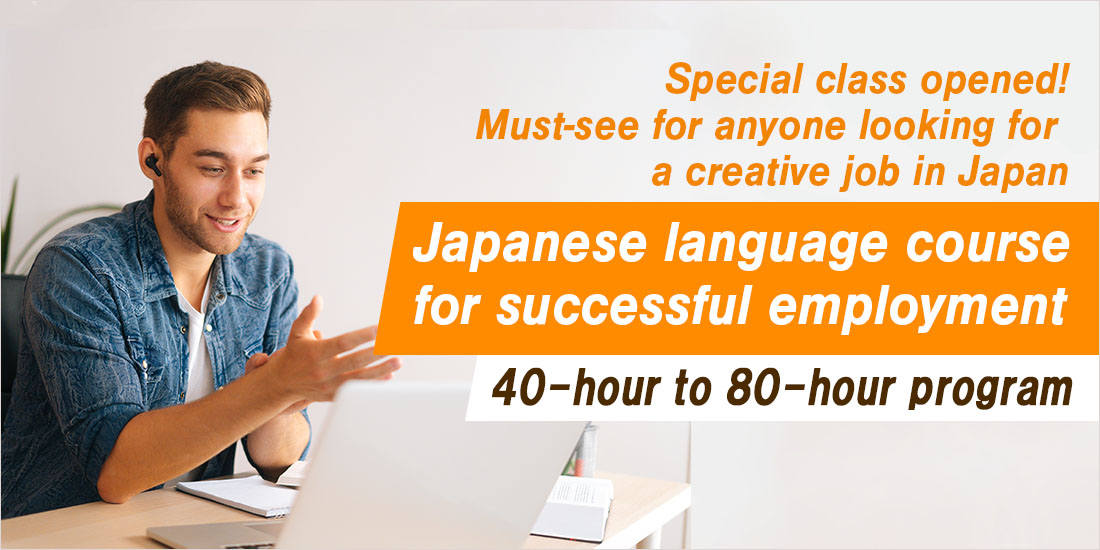 Japanese language course for successful employment