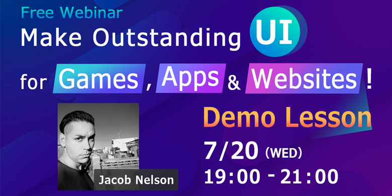 Make Outstanding UI for Games, Apps & Websites！【Demo Lesson】
