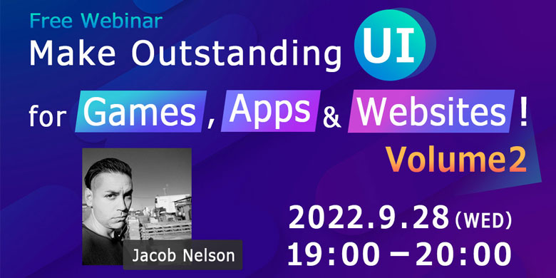 Make Outstanding UI for Games, Apps & Websites Volume2！