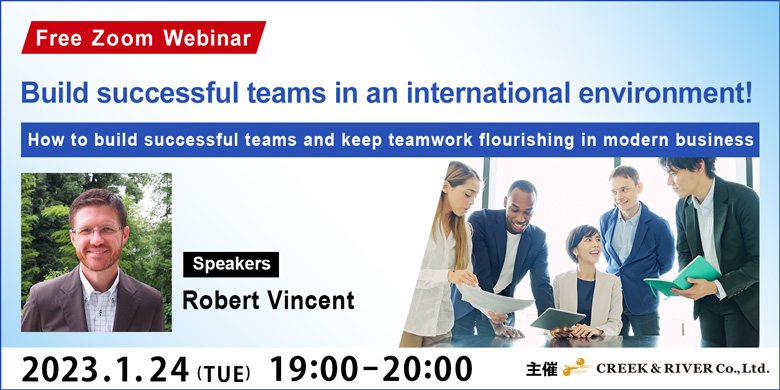 Build successful teams in an international environment!