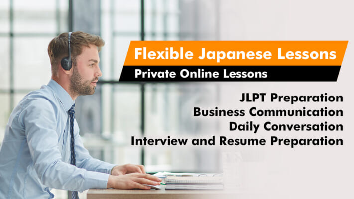 Flexible Japanese Lessons