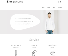 ポートフォリオの作り方_Underline_1