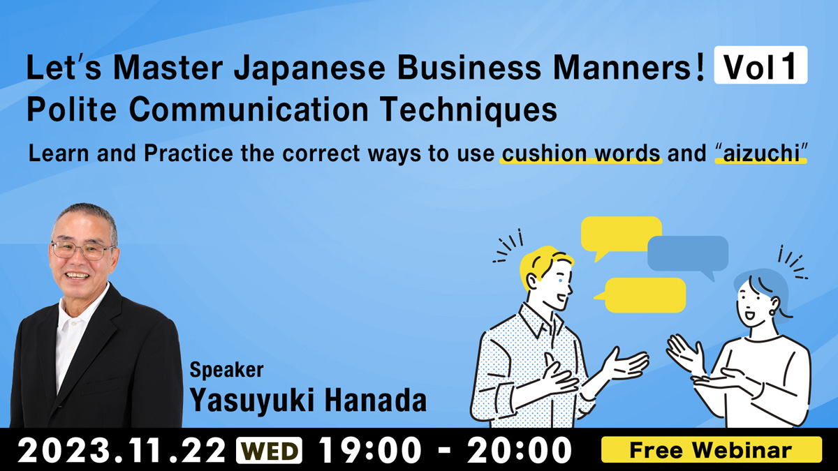 Let’s Master Japanese Business Manners