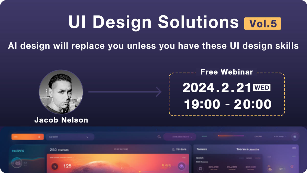 UI Design Solutions Vol.5　AI design will replace you unless you have these UI design skills