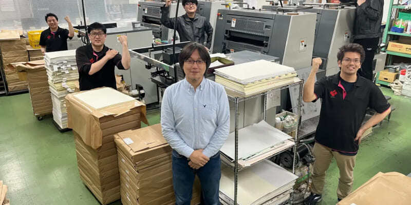 創作の夢を紙に刻む:しまや出版が担う同人誌の未来