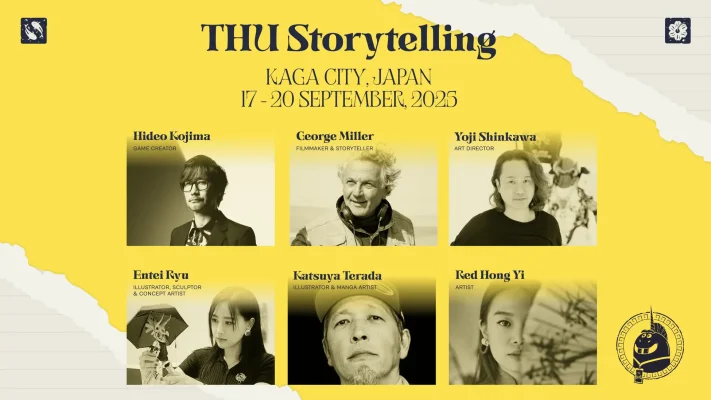 小島秀夫・ジョージ・ミラーら登壇へ　加賀でTHU開催