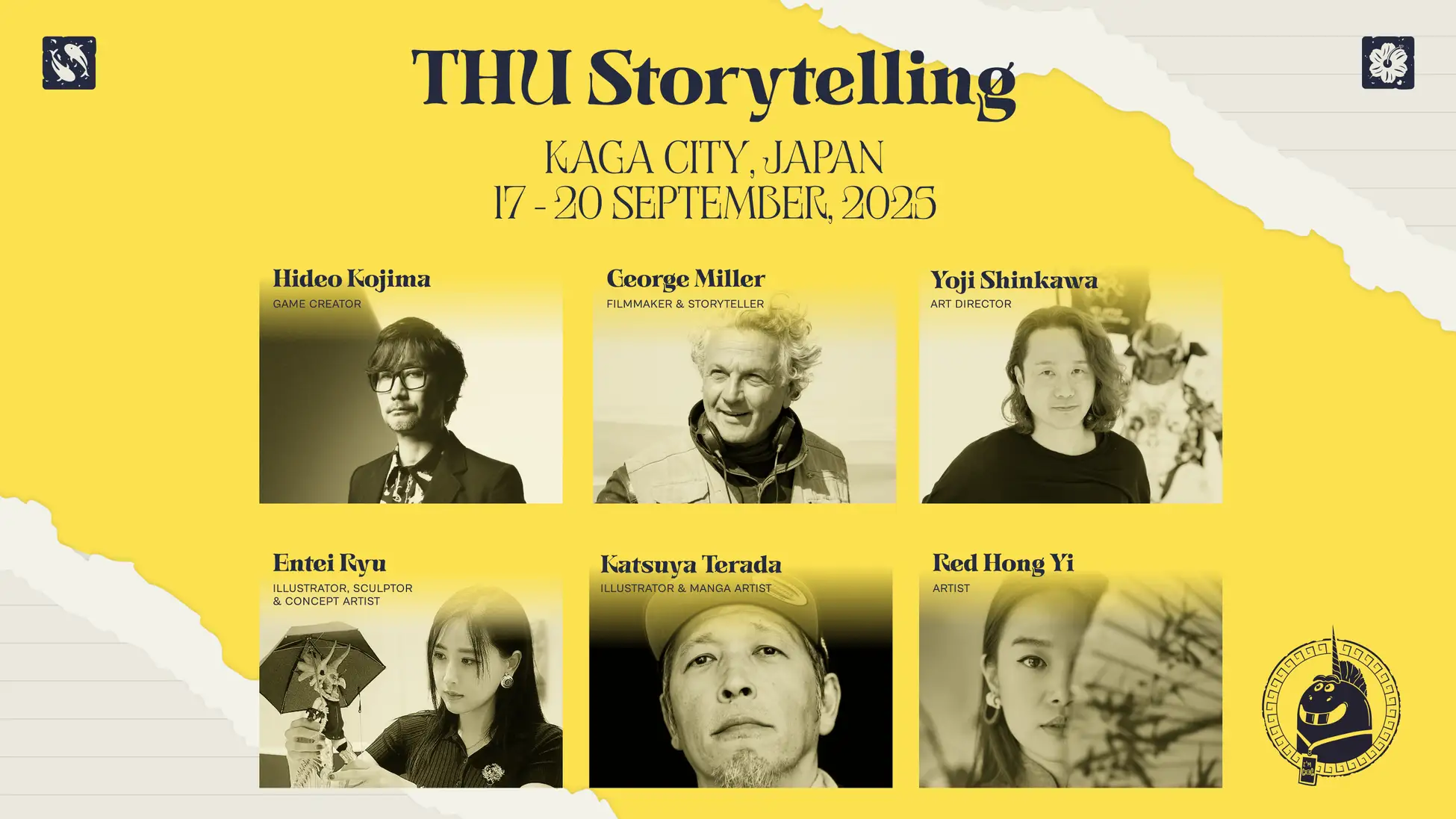 小島秀夫・ジョージ・ミラーら登壇へ　加賀でTHU開催