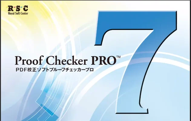 Too、校正ソフト「Proof Checker PRO ver7」を5月14日より提供開始