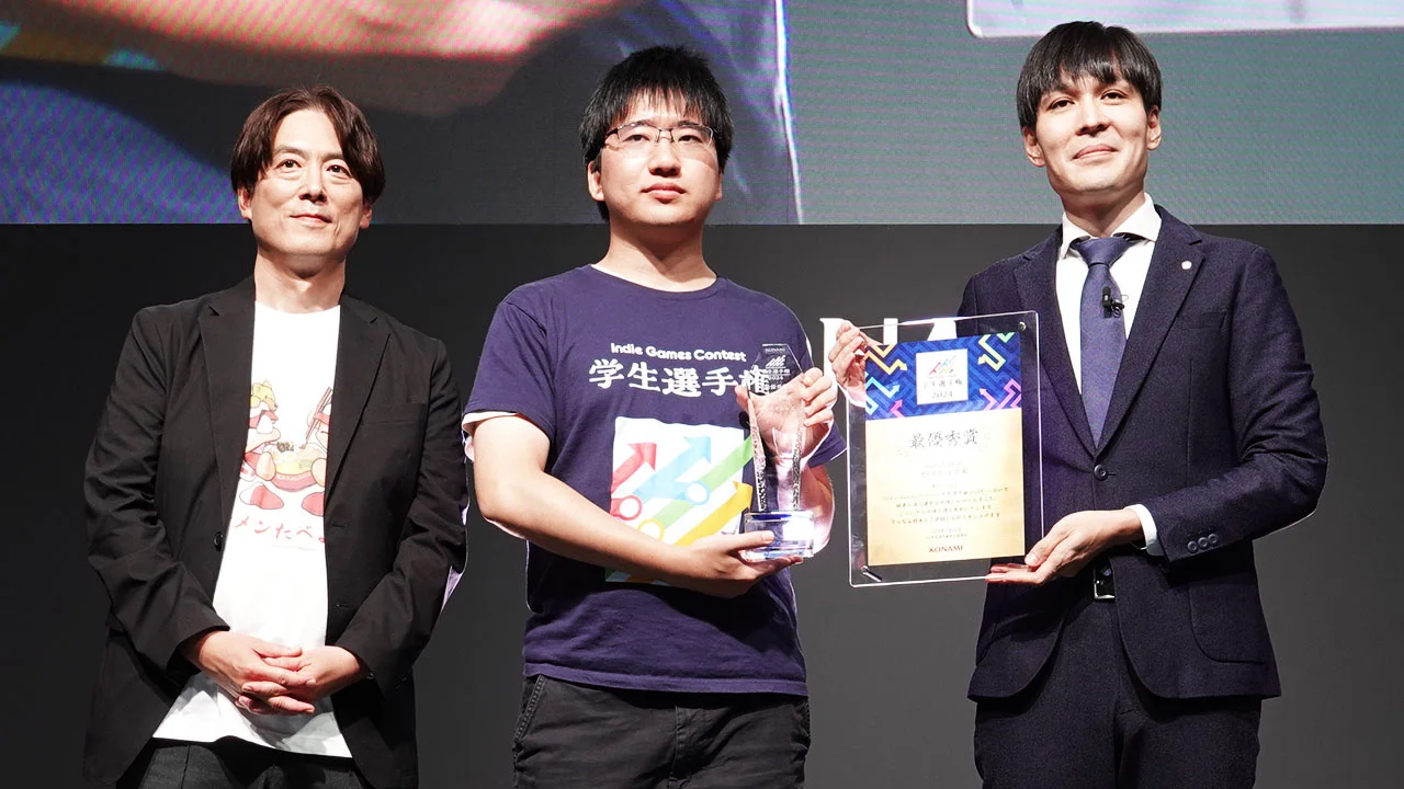 学生ゲームクリエイターの祭典、エントリー開始