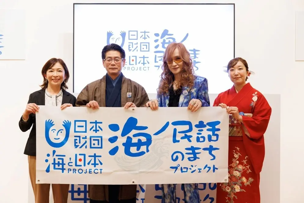 高見沢俊彦さんが語る「海ノ民話」の魅力と未来──アニメで紡ぐ新たな民話のカタチ