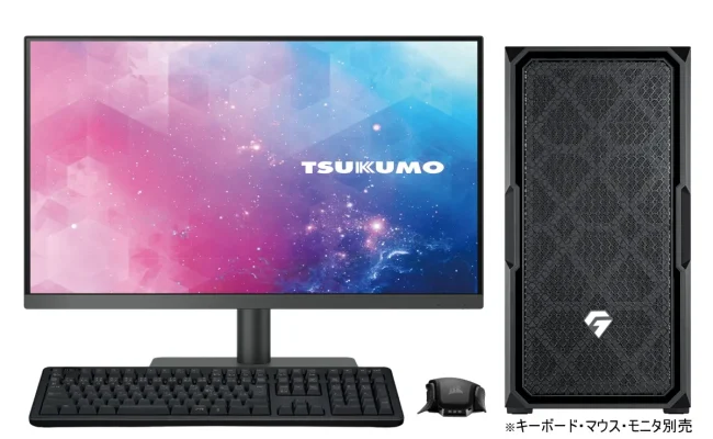 ヤマダデンキ、プロ仕様ワークステーションPCをTSUKUMOブランドで発売