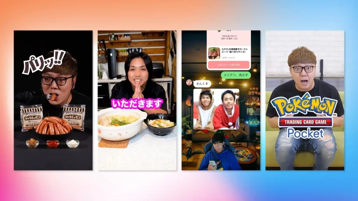 UUUM制作の動画広告4作品、「YouTube Works Awards Japan 2025」ファイナリストに選出