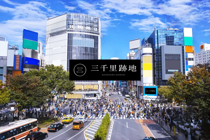 渋谷スクランブル交差点に初のレンタルスペース「三千里跡地」オープン