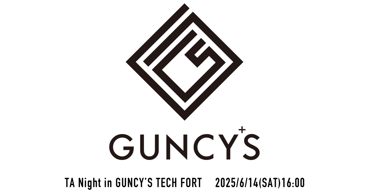 TA Night × GUNCY’S「プロシージャル × モーキャプ × インフラ設計最前線！リアルな制作現場のいま」セミナー