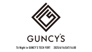 TA Night × GUNCY’S「プロシージャル × モーキャプ × インフラ設計最前線！リアルな制作現場のいま」セミナー