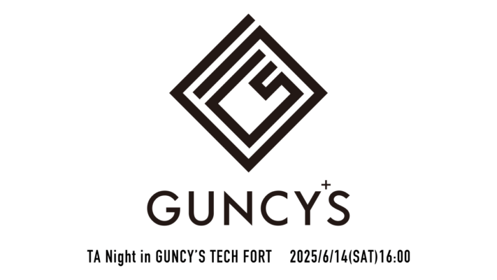 TA Night × GUNCY’S「プロシージャル × モーキャプ × インフラ設計最前線!リアルな制作現場のいま」セミナー