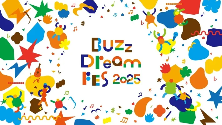 若者の夢を応援する文化イベント「Buzz Dream FES 2025」、福岡で初開催決定