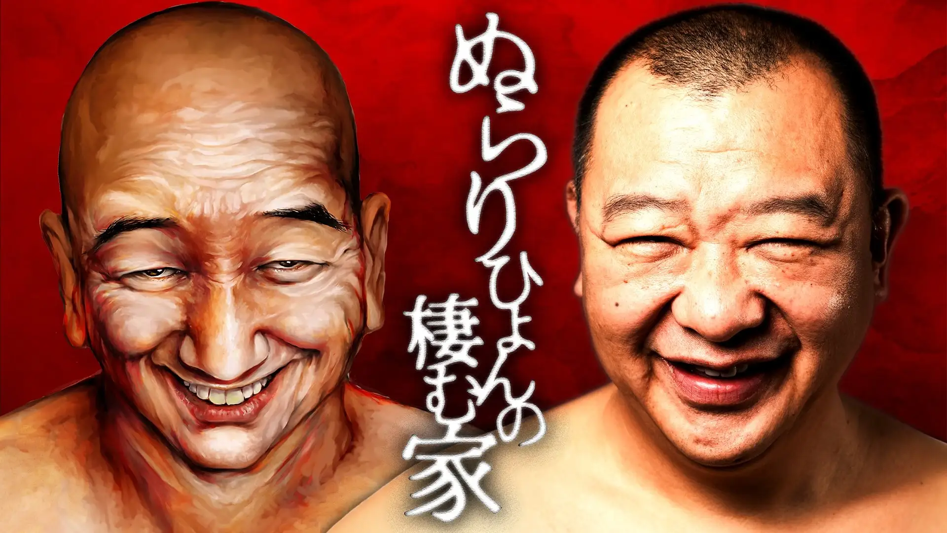 マンガ売上が最大4倍に急伸──縦型ショートドラマがもたらす“観る”体験の拡張力