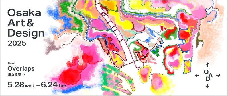 大阪の街を彩る「Osaka Art & Design 2025」、大丸梅田店で多彩なアート体験を提供