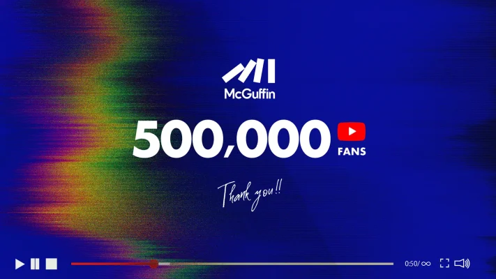 カルチャー動画メディア「McGuffin」、YouTube登録者数50万人を突破 Z世代中心に国内外で人気拡大