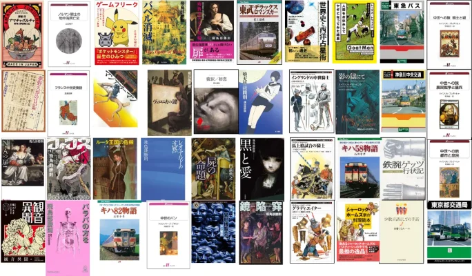 “惚れ込んだ本”を再び読者の手に――書泉・芳林堂書店が進める復刊プロジェクト、累計6.5万冊を突破